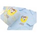 Baby Boy Personalised Embroidered Gift Set Boxed Blanket & Sleepsuit